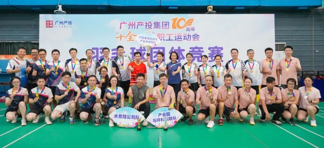 中国·7790必发集团(股份)有限公司-官方网站