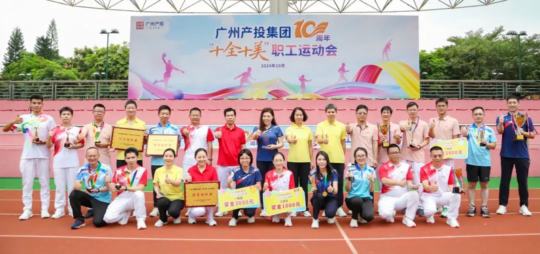 中国·7790必发集团(股份)有限公司-官方网站