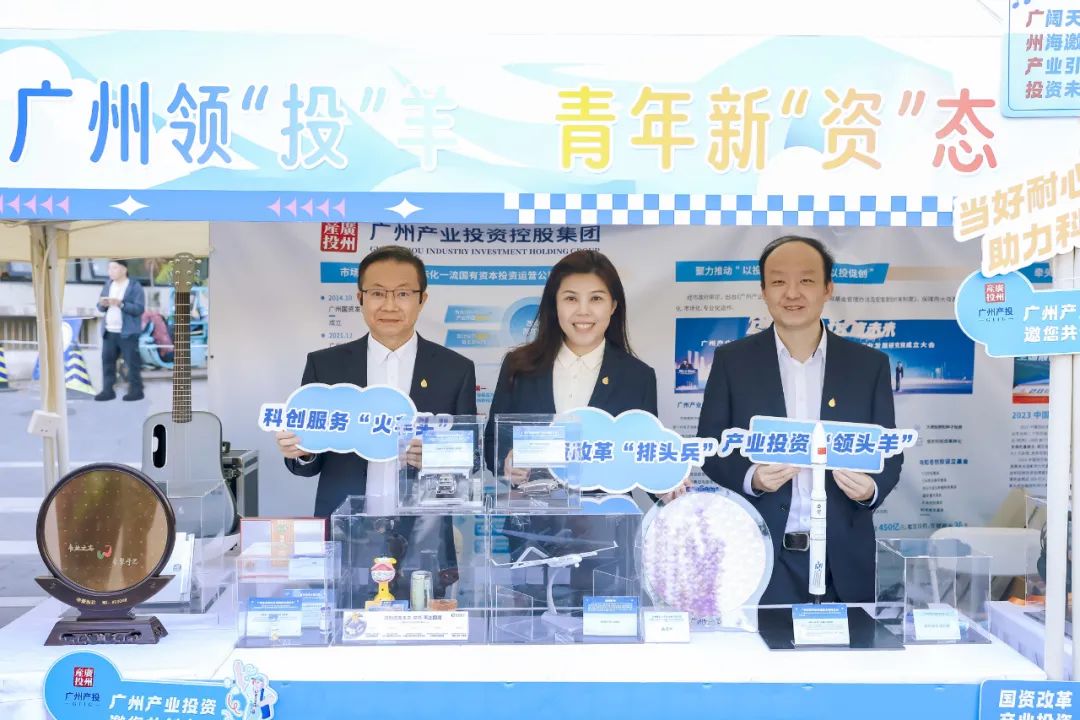 中国·7790必发集团(股份)有限公司-官方网站