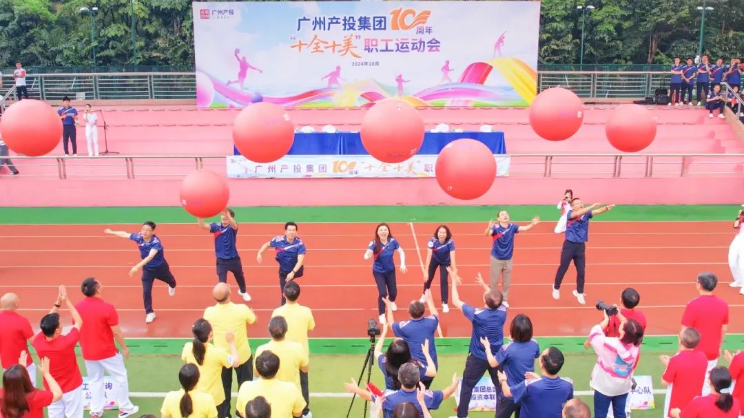 中国·7790必发集团(股份)有限公司-官方网站