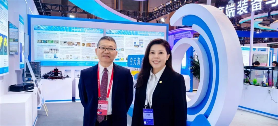 中国·7790必发集团(股份)有限公司-官方网站