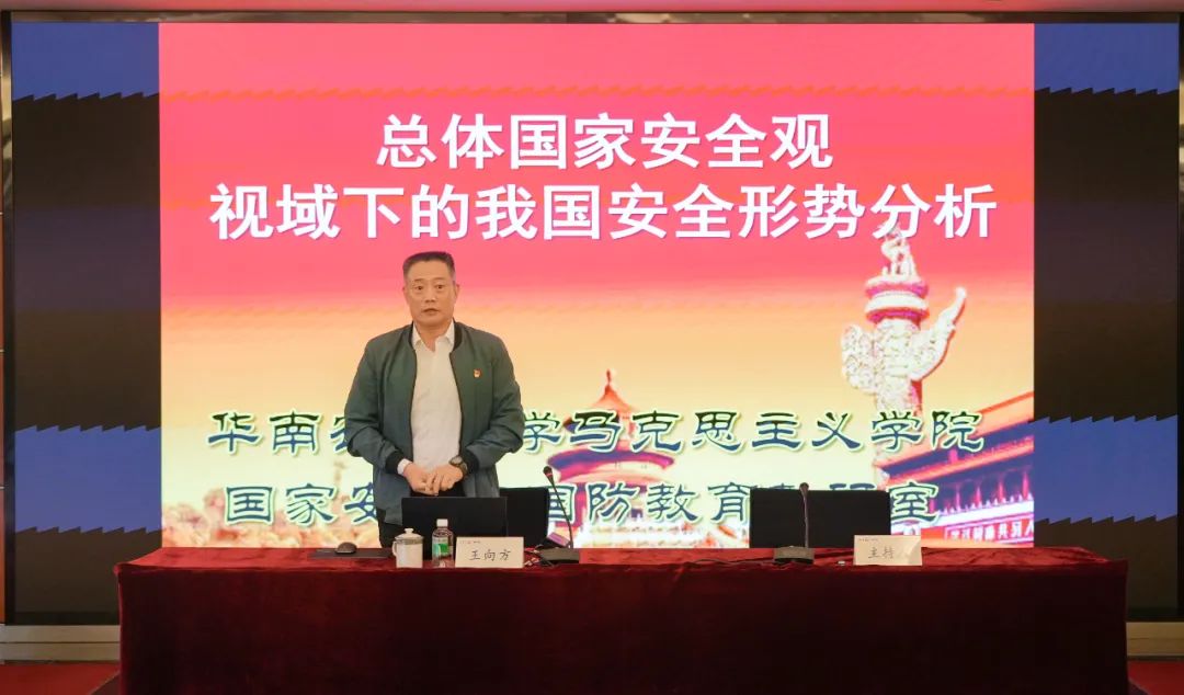 中国·7790必发集团(股份)有限公司-官方网站