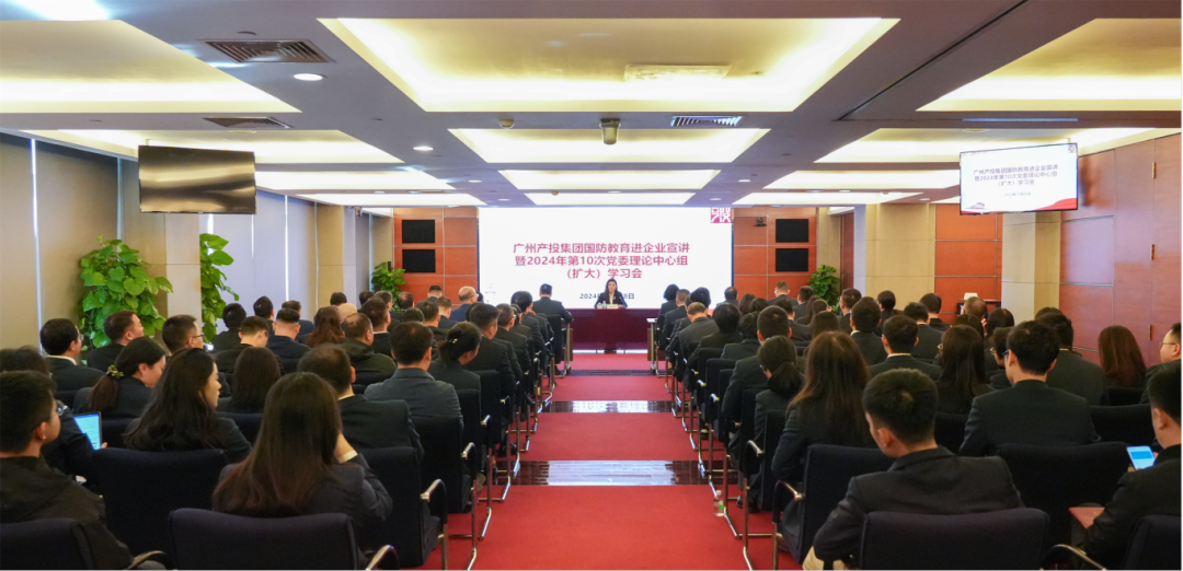 中国·7790必发集团(股份)有限公司-官方网站