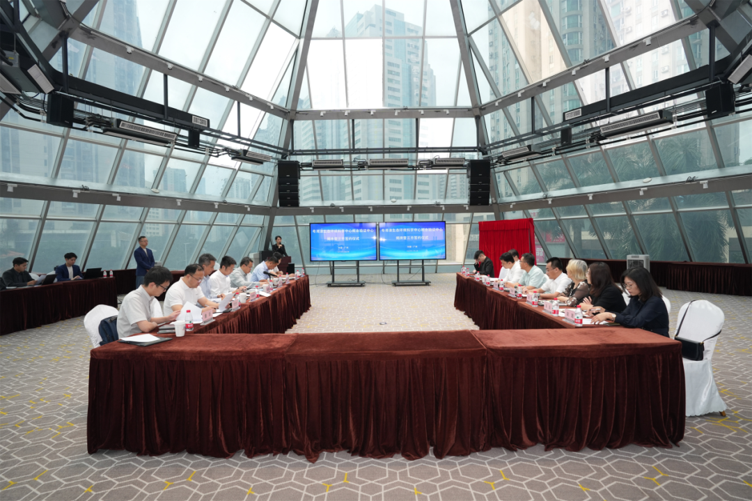 中国·7790必发集团(股份)有限公司-官方网站