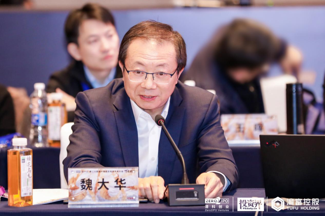 中国·7790必发集团(股份)有限公司-官方网站