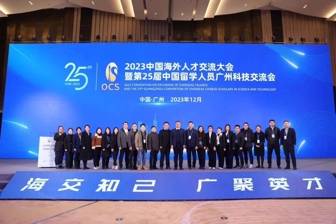 中国·7790必发集团(股份)有限公司-官方网站