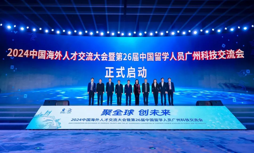 中国·7790必发集团(股份)有限公司-官方网站