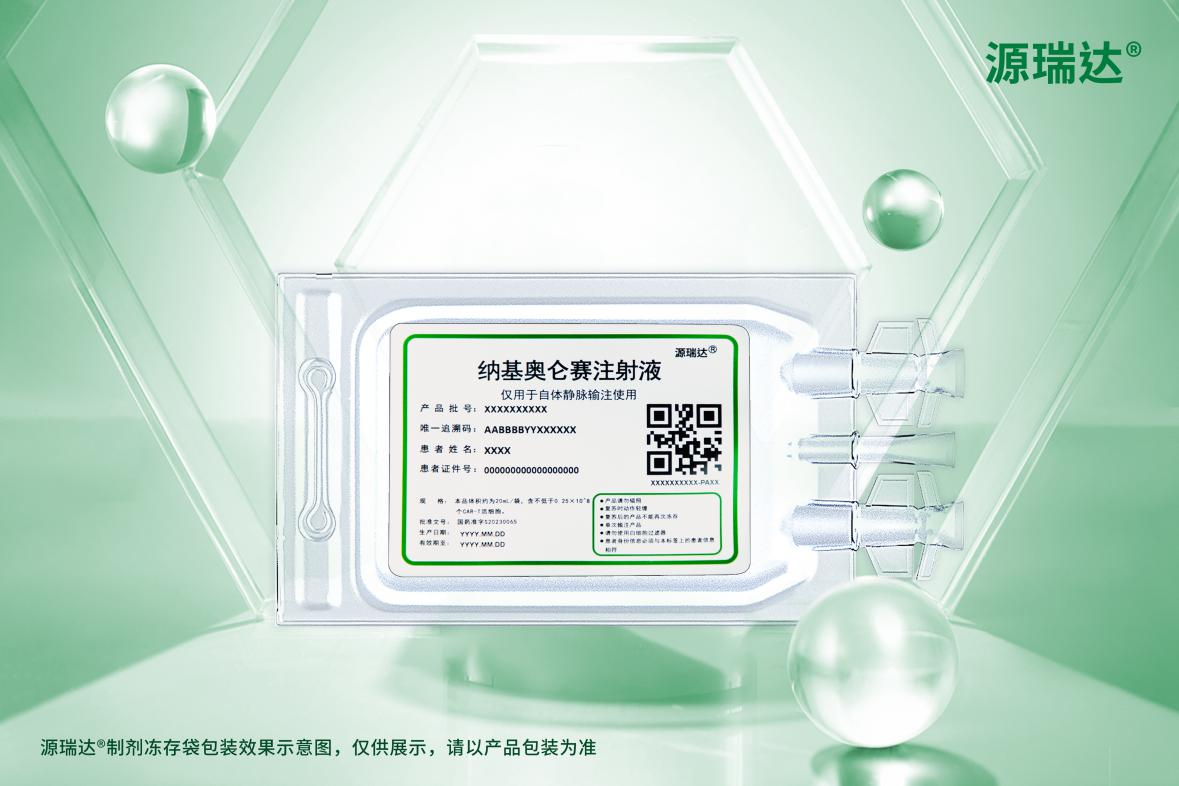 中国·7790必发集团(股份)有限公司-官方网站