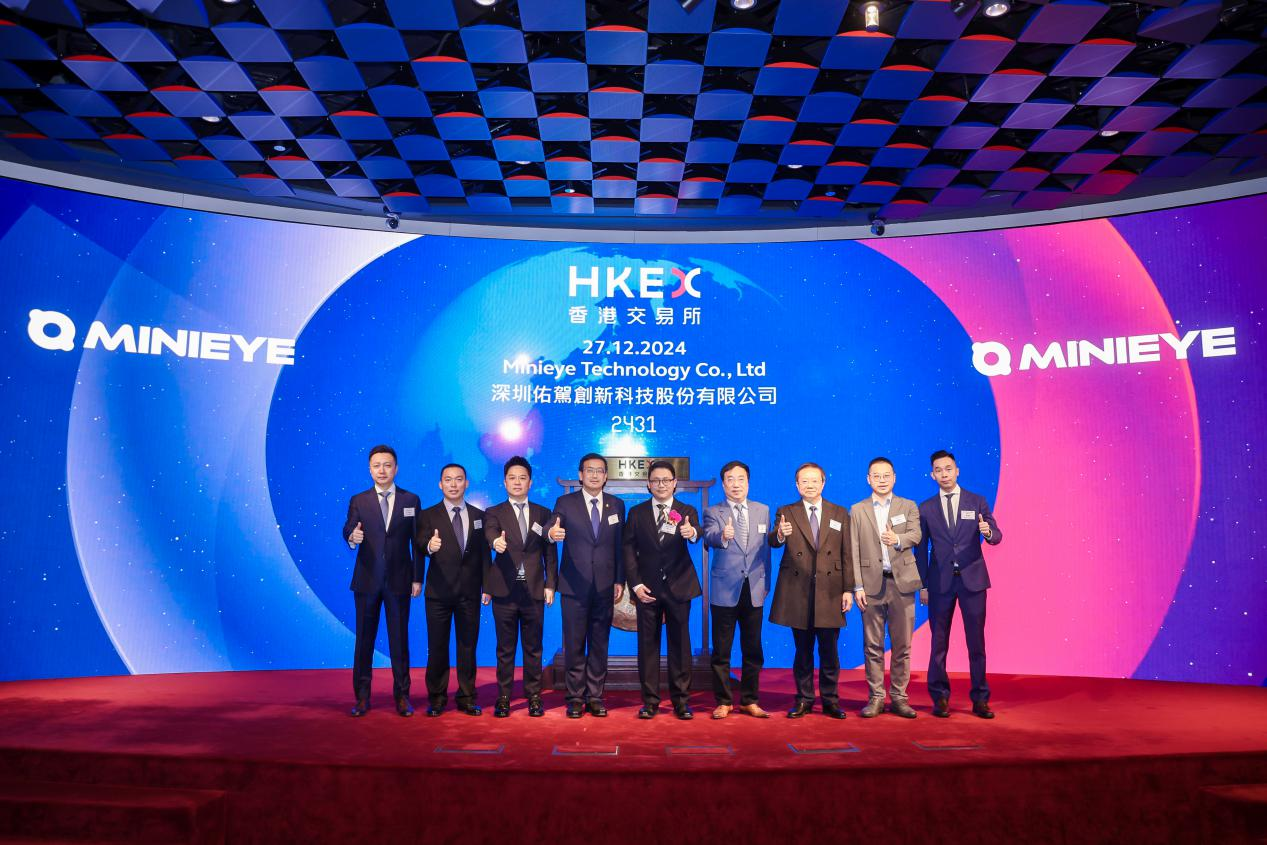 中国·7790必发集团(股份)有限公司-官方网站
