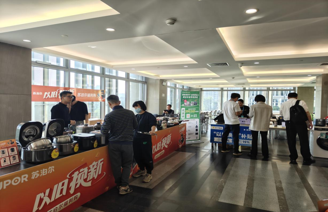 中国·7790必发集团(股份)有限公司-官方网站