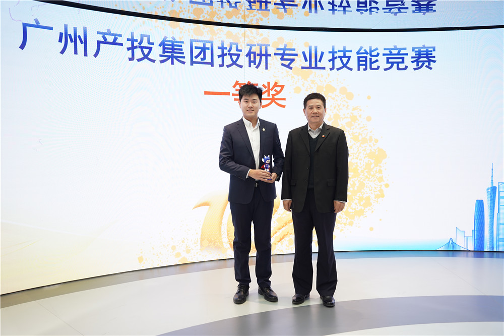 中国·7790必发集团(股份)有限公司-官方网站
