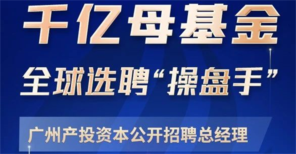 中国·7790必发集团(股份)有限公司-官方网站