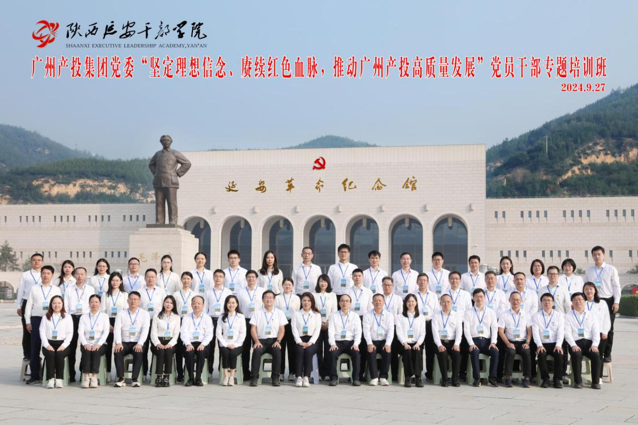 中国·7790必发集团(股份)有限公司-官方网站