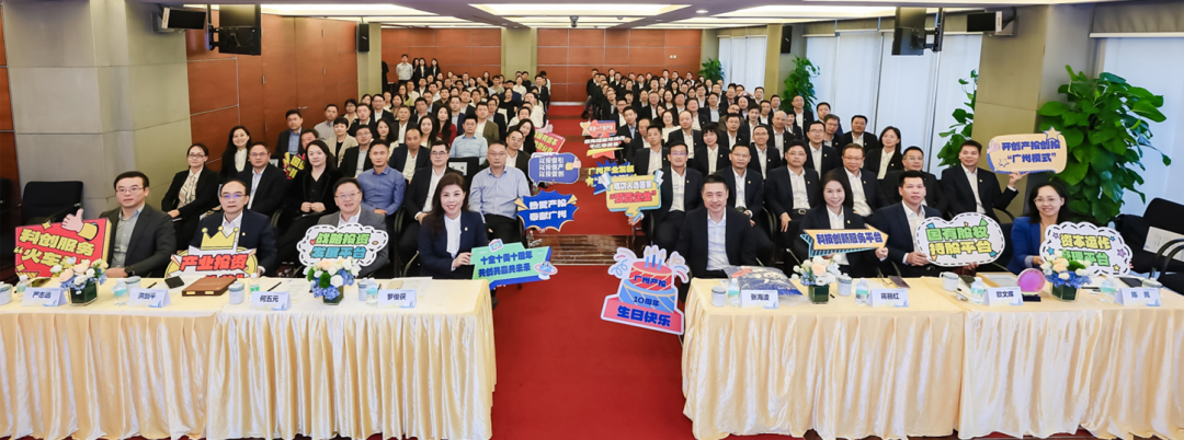 中国·7790必发集团(股份)有限公司-官方网站