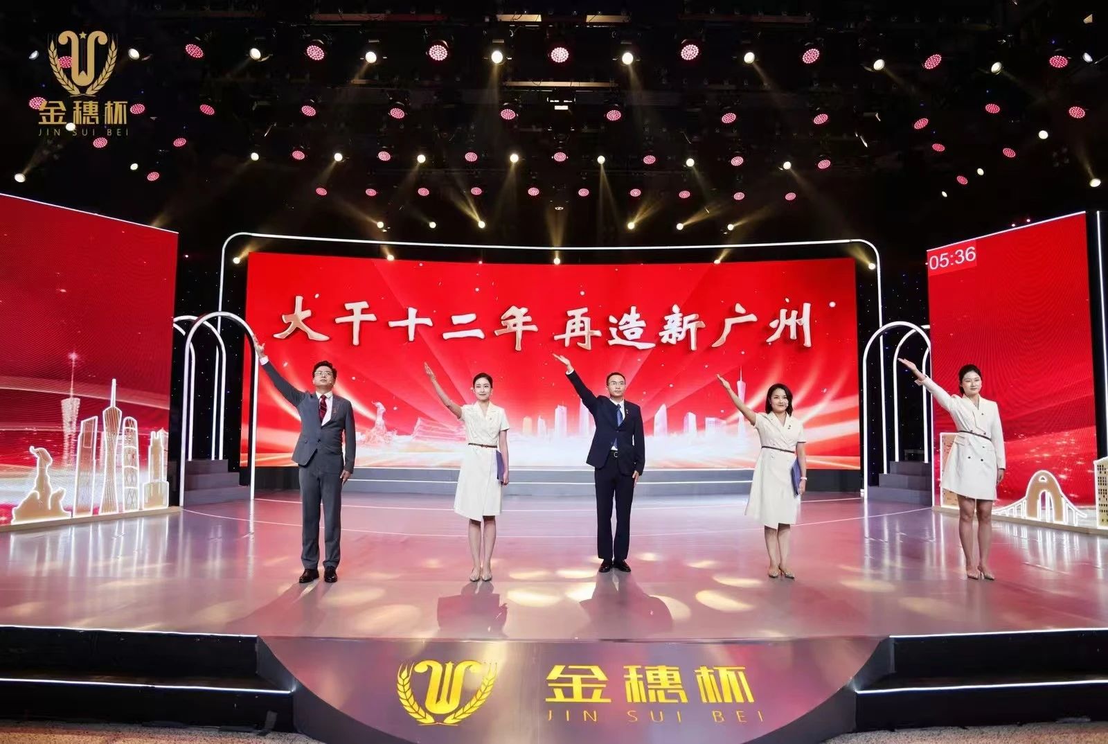 中国·7790必发集团(股份)有限公司-官方网站