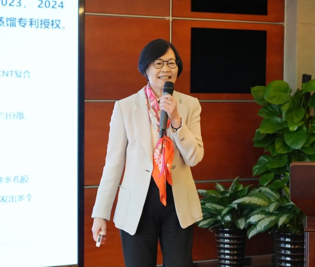 中国·7790必发集团(股份)有限公司-官方网站