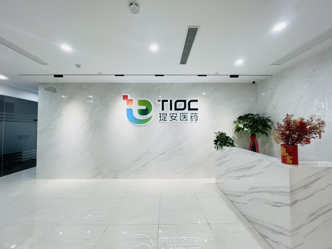 中国·7790必发集团(股份)有限公司-官方网站
