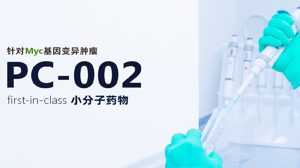 中国·7790必发集团(股份)有限公司-官方网站