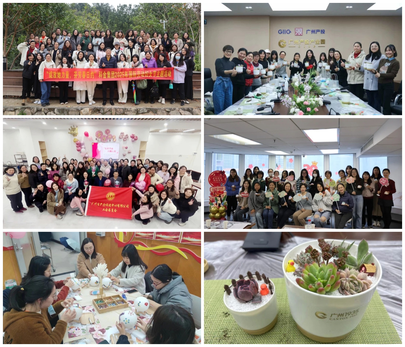 中国·7790必发集团(股份)有限公司-官方网站