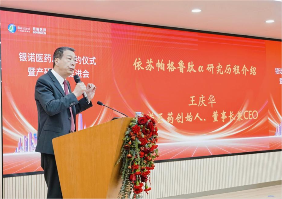 中国·7790必发集团(股份)有限公司-官方网站
