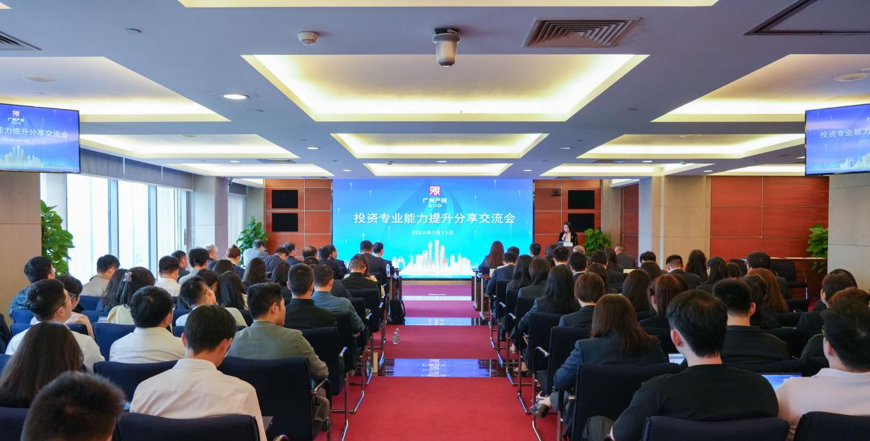 中国·7790必发集团(股份)有限公司-官方网站