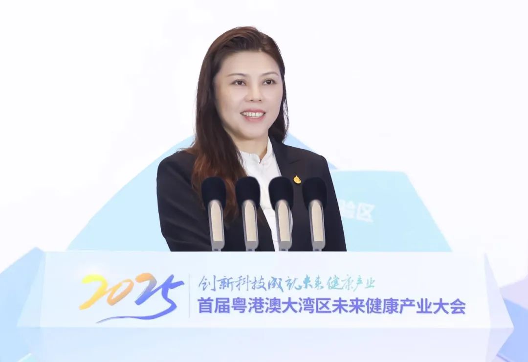 中国·7790必发集团(股份)有限公司-官方网站