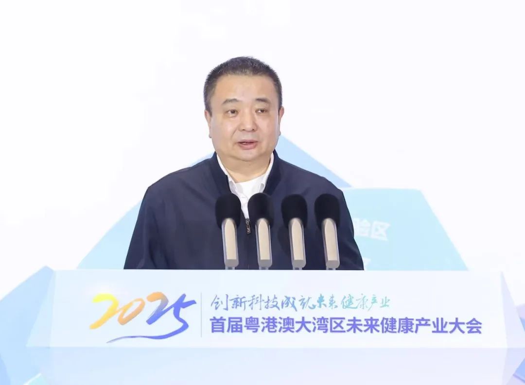 中国·7790必发集团(股份)有限公司-官方网站