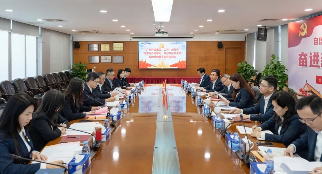 中国·7790必发集团(股份)有限公司-官方网站