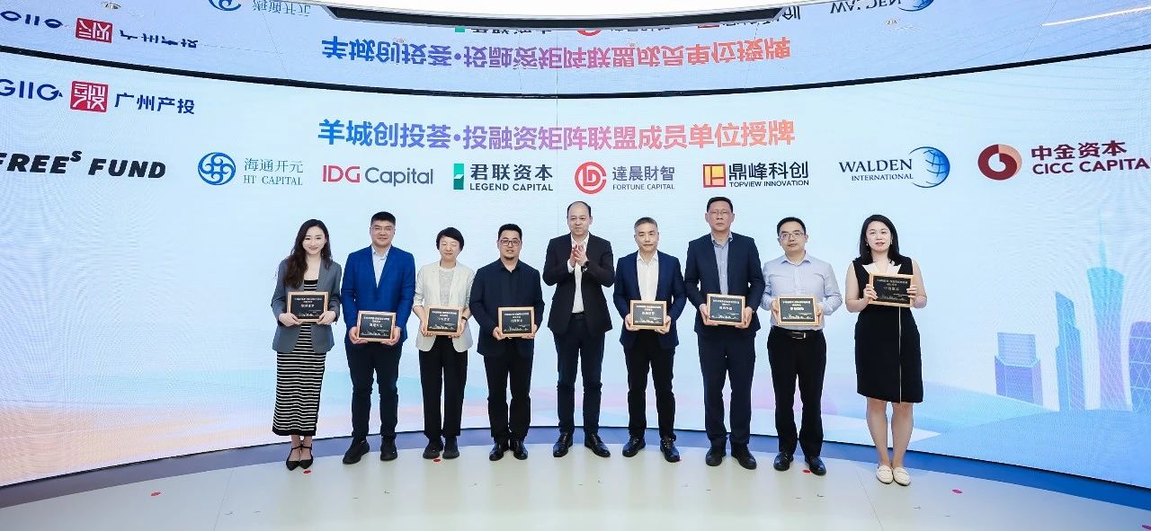 中国·7790必发集团(股份)有限公司-官方网站