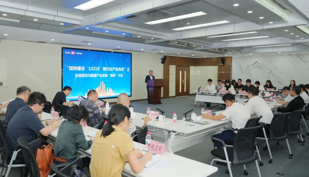中国·7790必发集团(股份)有限公司-官方网站