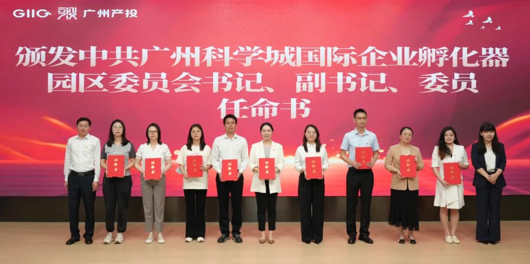 中国·7790必发集团(股份)有限公司-官方网站