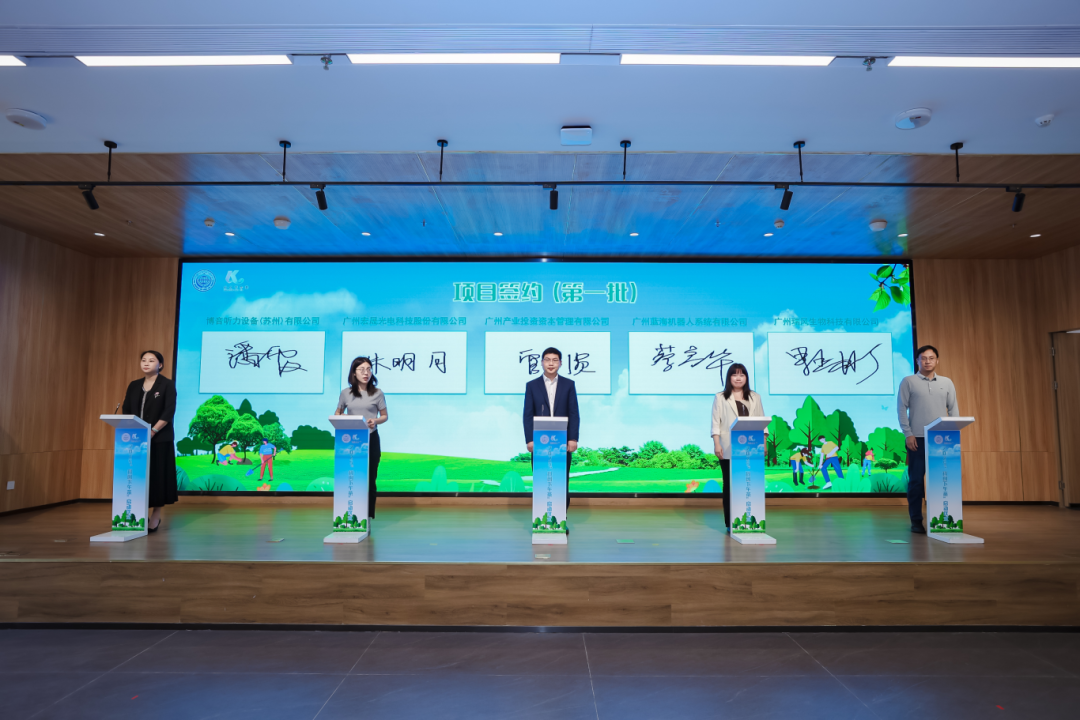 中国·7790必发集团(股份)有限公司-官方网站