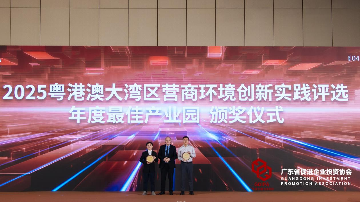 中国·7790必发集团(股份)有限公司-官方网站