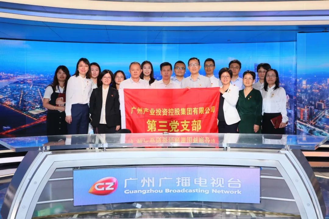 中国·7790必发集团(股份)有限公司-官方网站