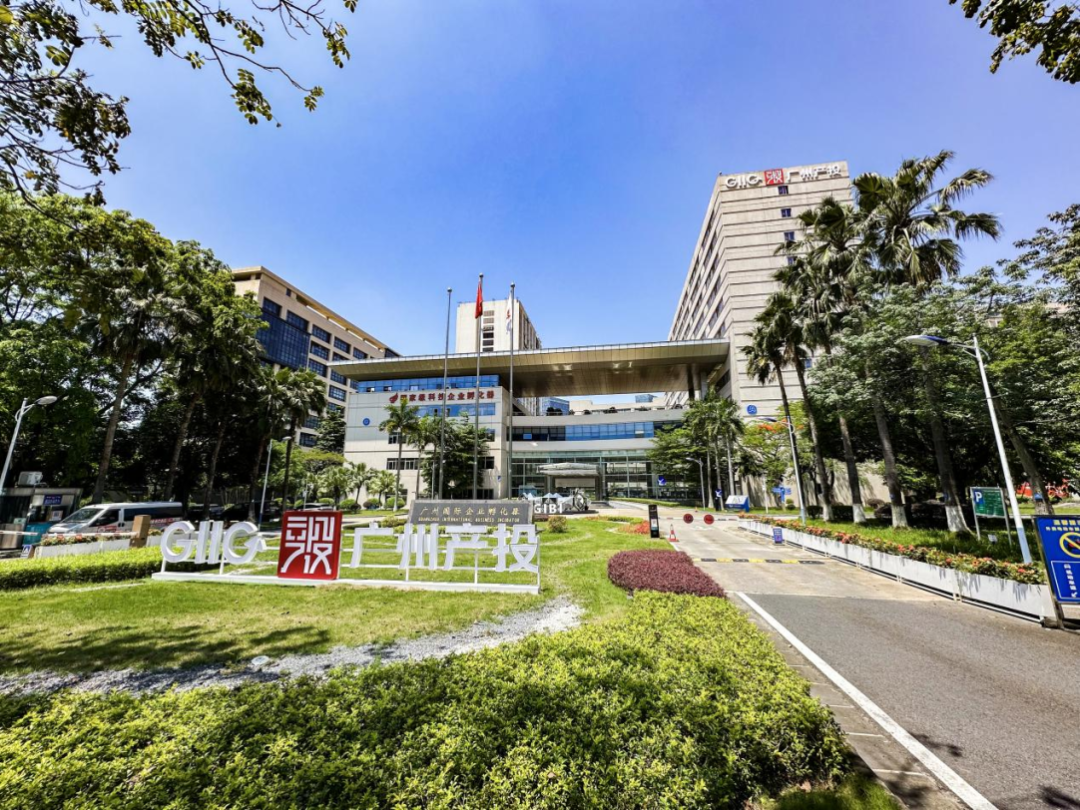 中国·7790必发集团(股份)有限公司-官方网站