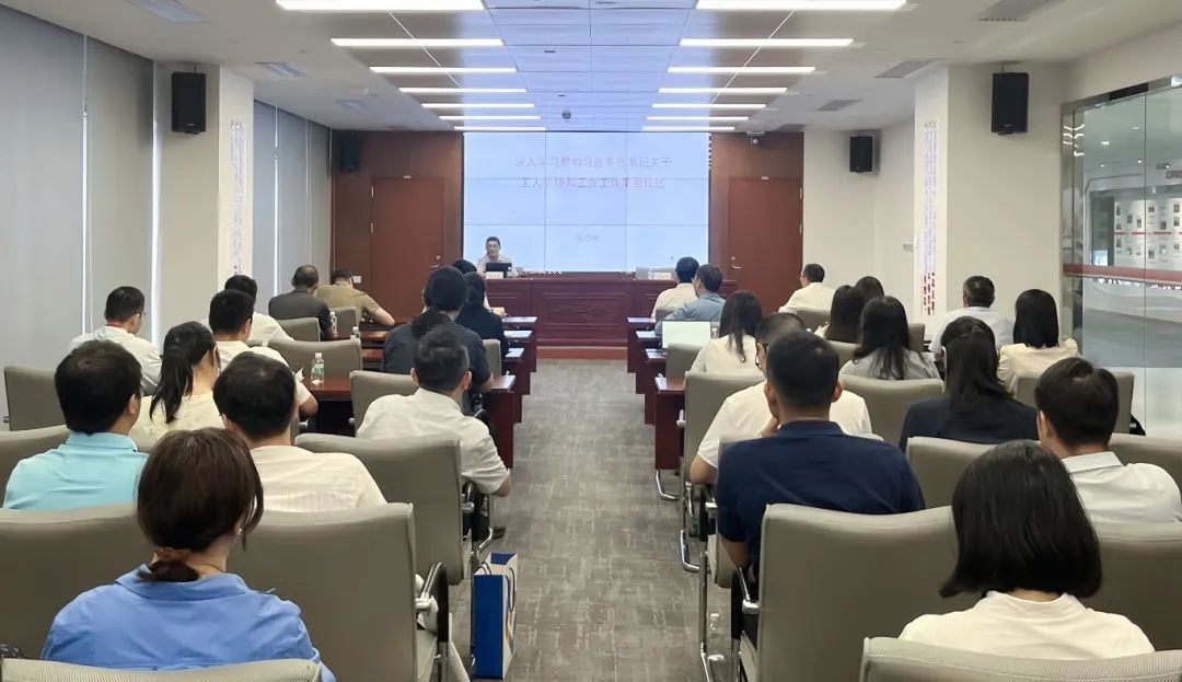 中国·7790必发集团(股份)有限公司-官方网站