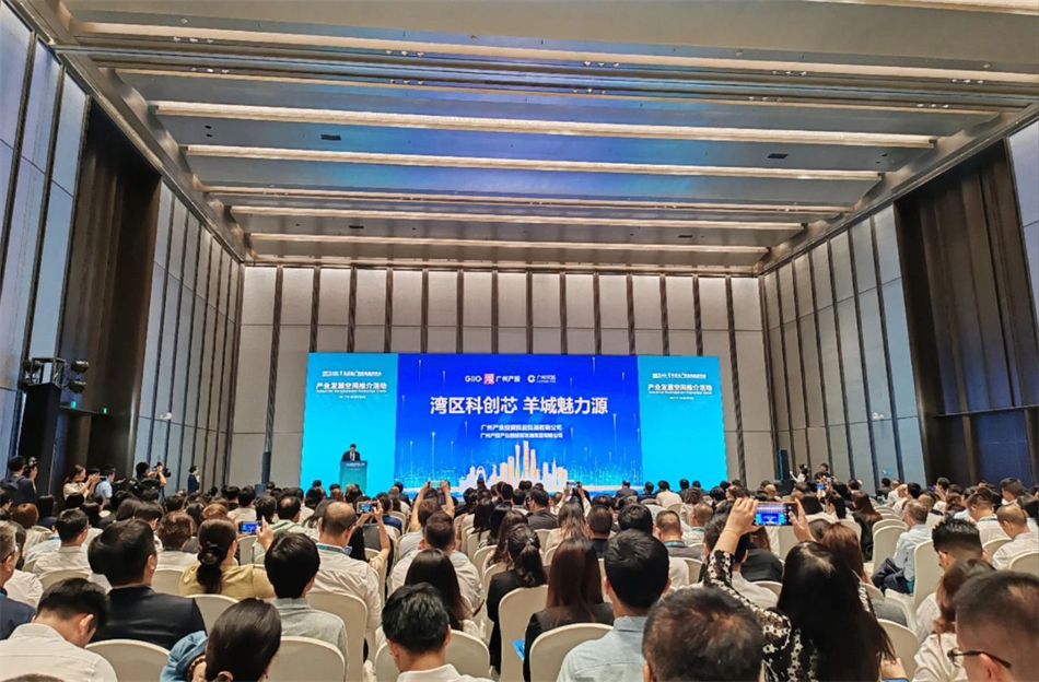 中国·7790必发集团(股份)有限公司-官方网站
