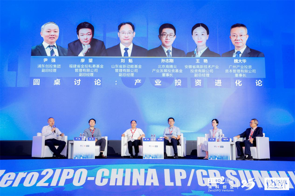 中国·7790必发集团(股份)有限公司-官方网站