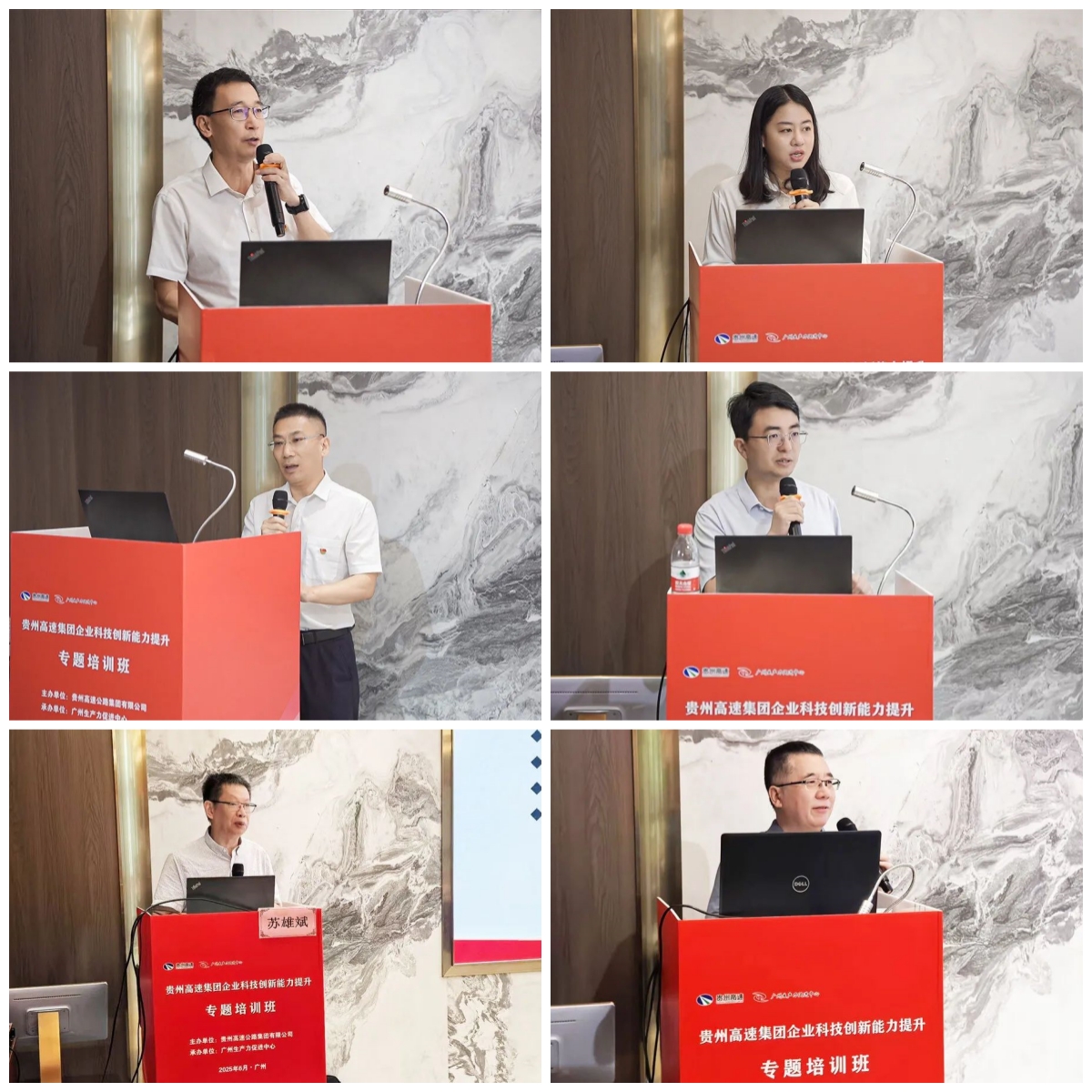 中国·7790必发集团(股份)有限公司-官方网站