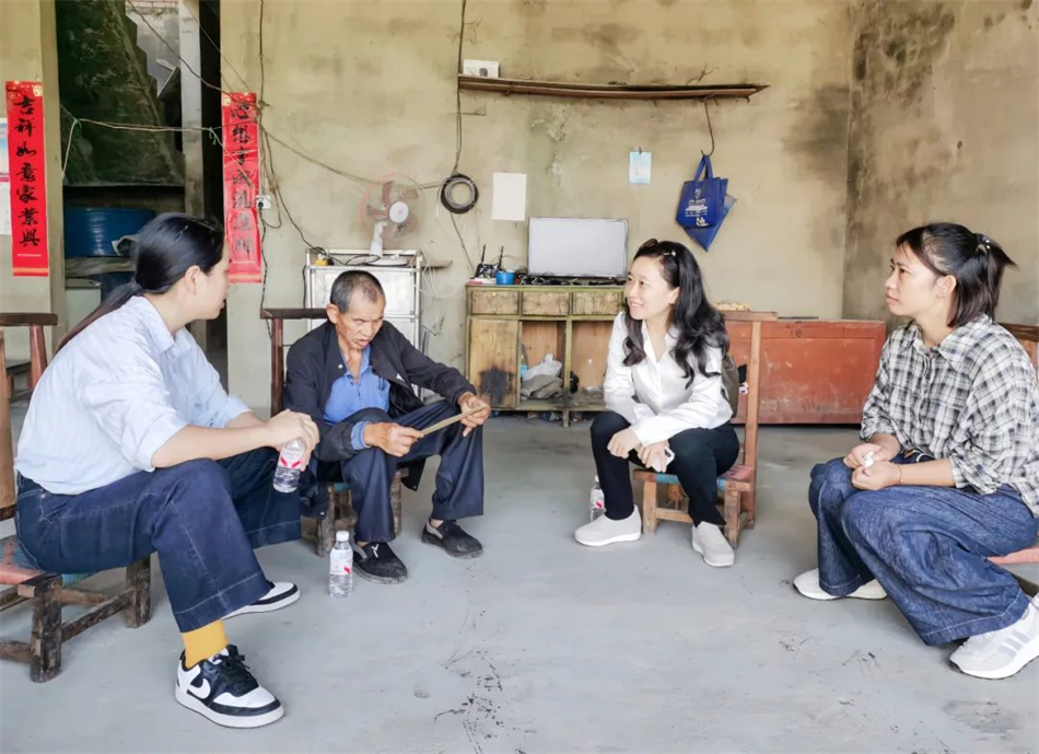 中国·7790必发集团(股份)有限公司-官方网站