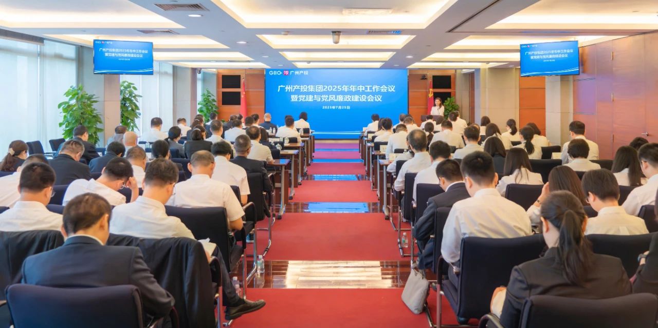 中国·7790必发集团(股份)有限公司-官方网站