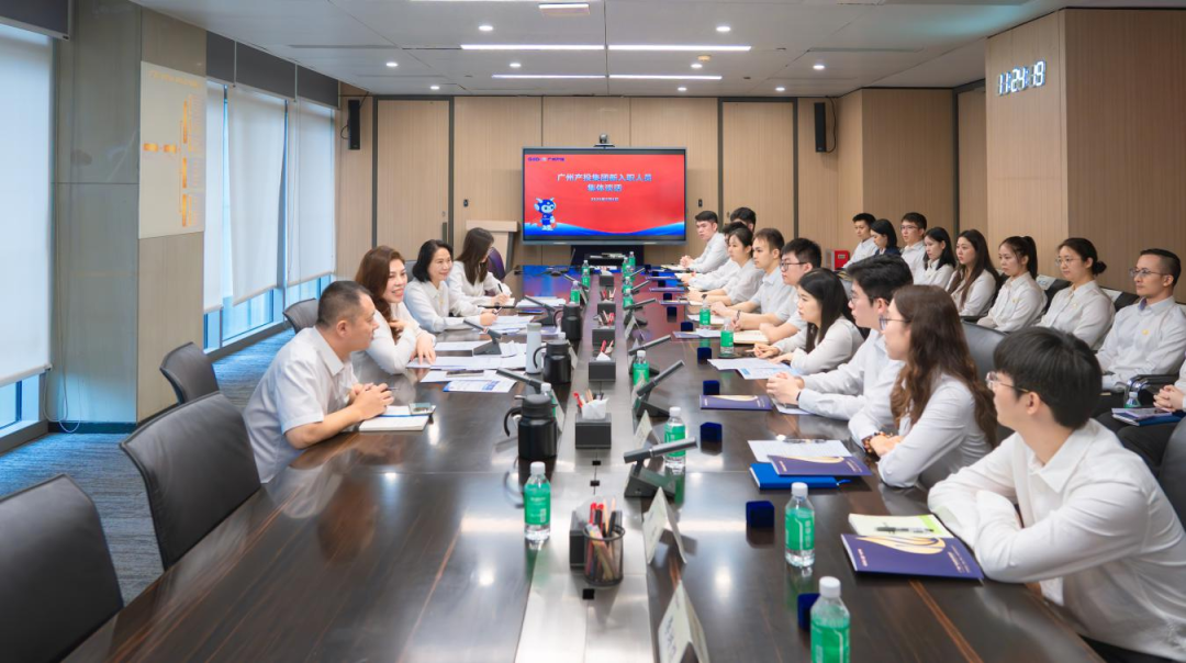 中国·7790必发集团(股份)有限公司-官方网站