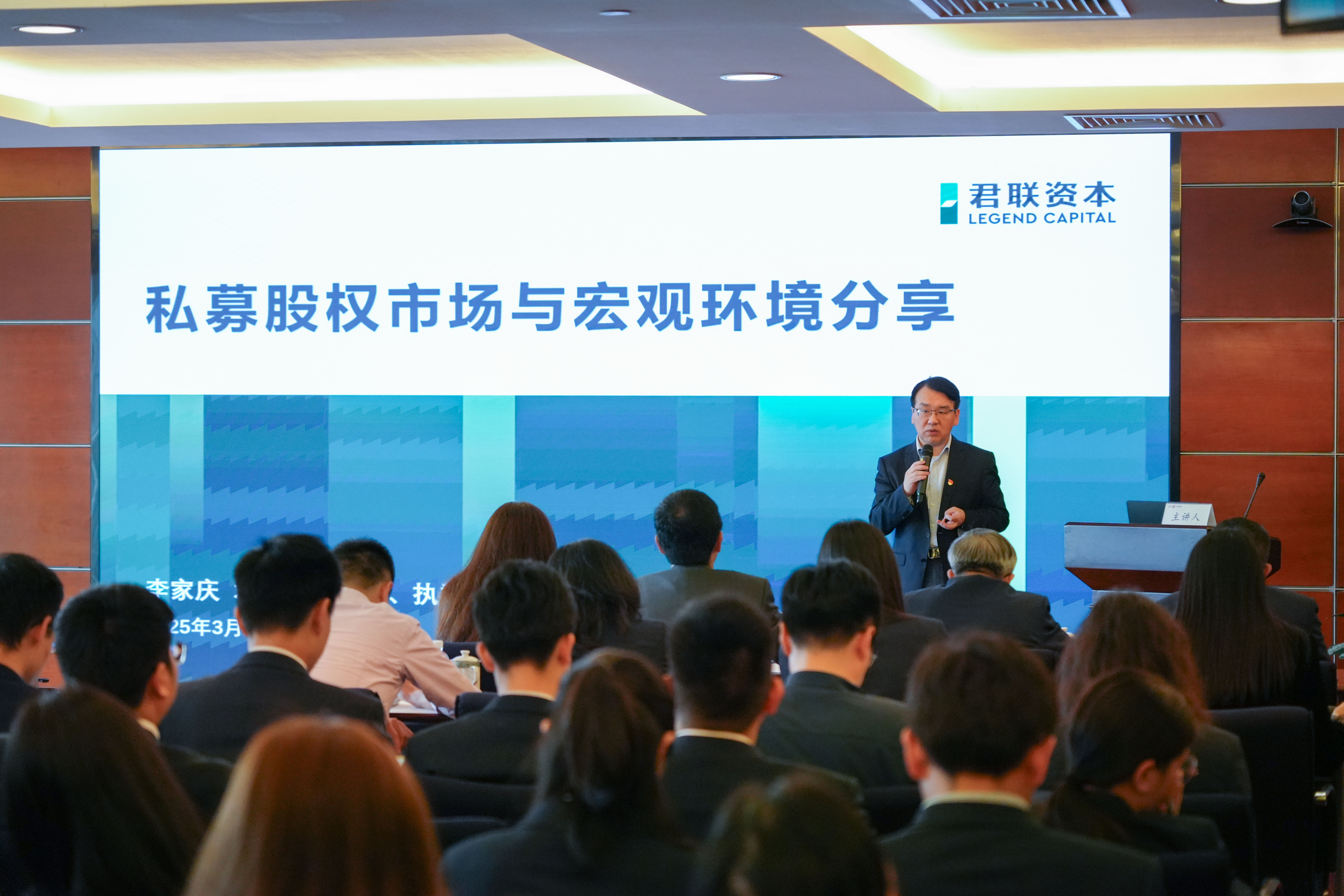 中国·7790必发集团(股份)有限公司-官方网站
