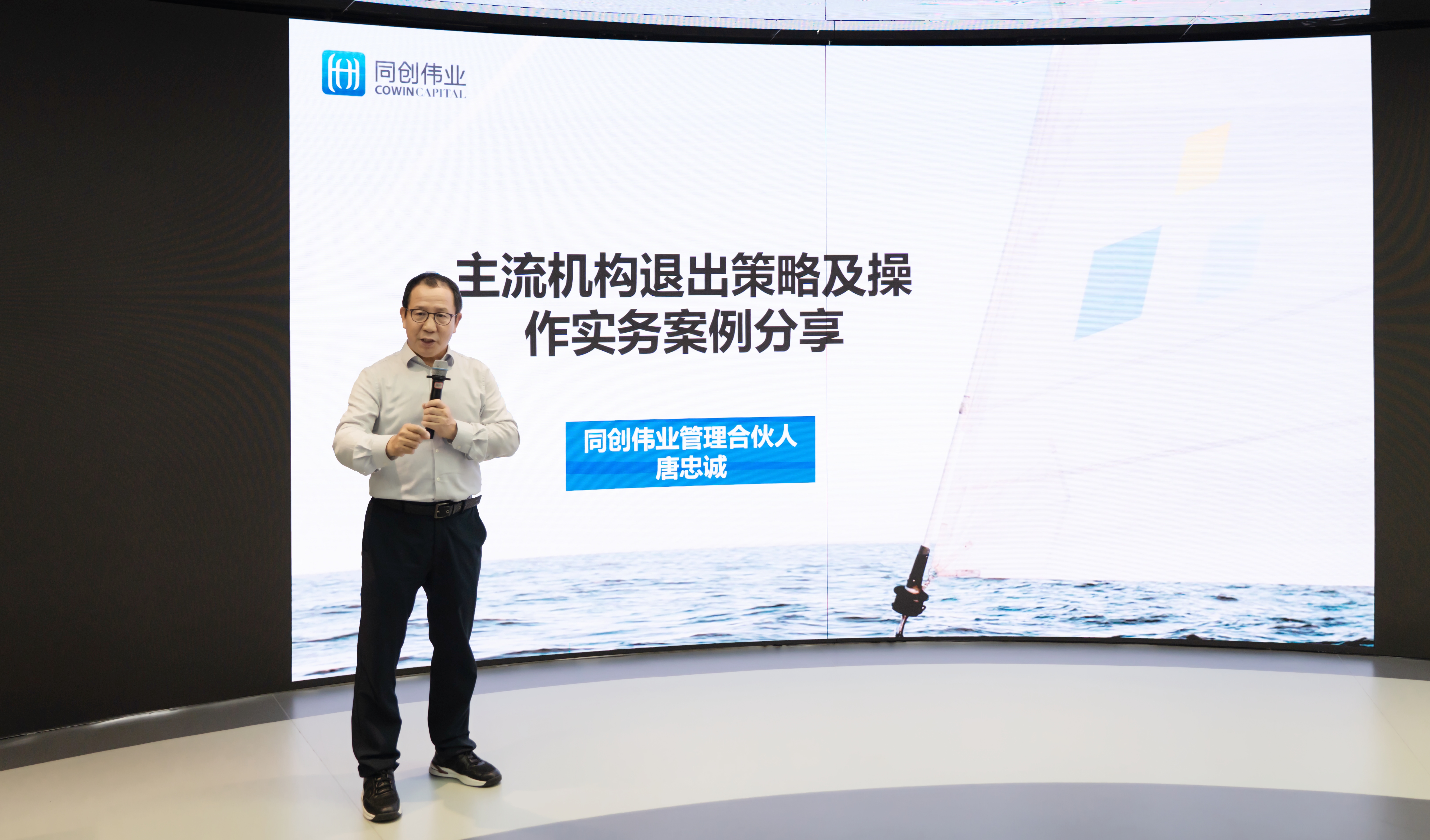 中国·7790必发集团(股份)有限公司-官方网站