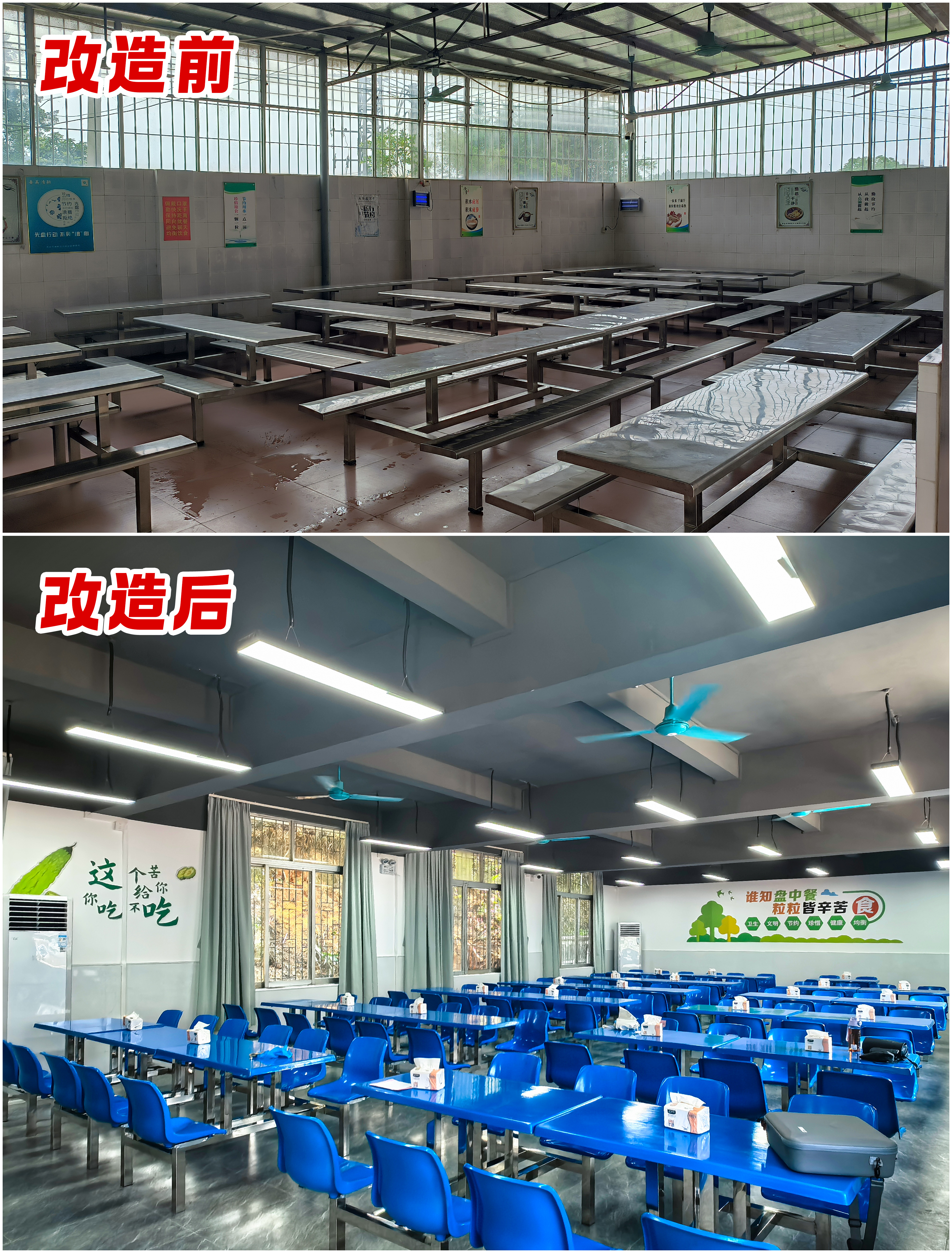 中国·7790必发集团(股份)有限公司-官方网站