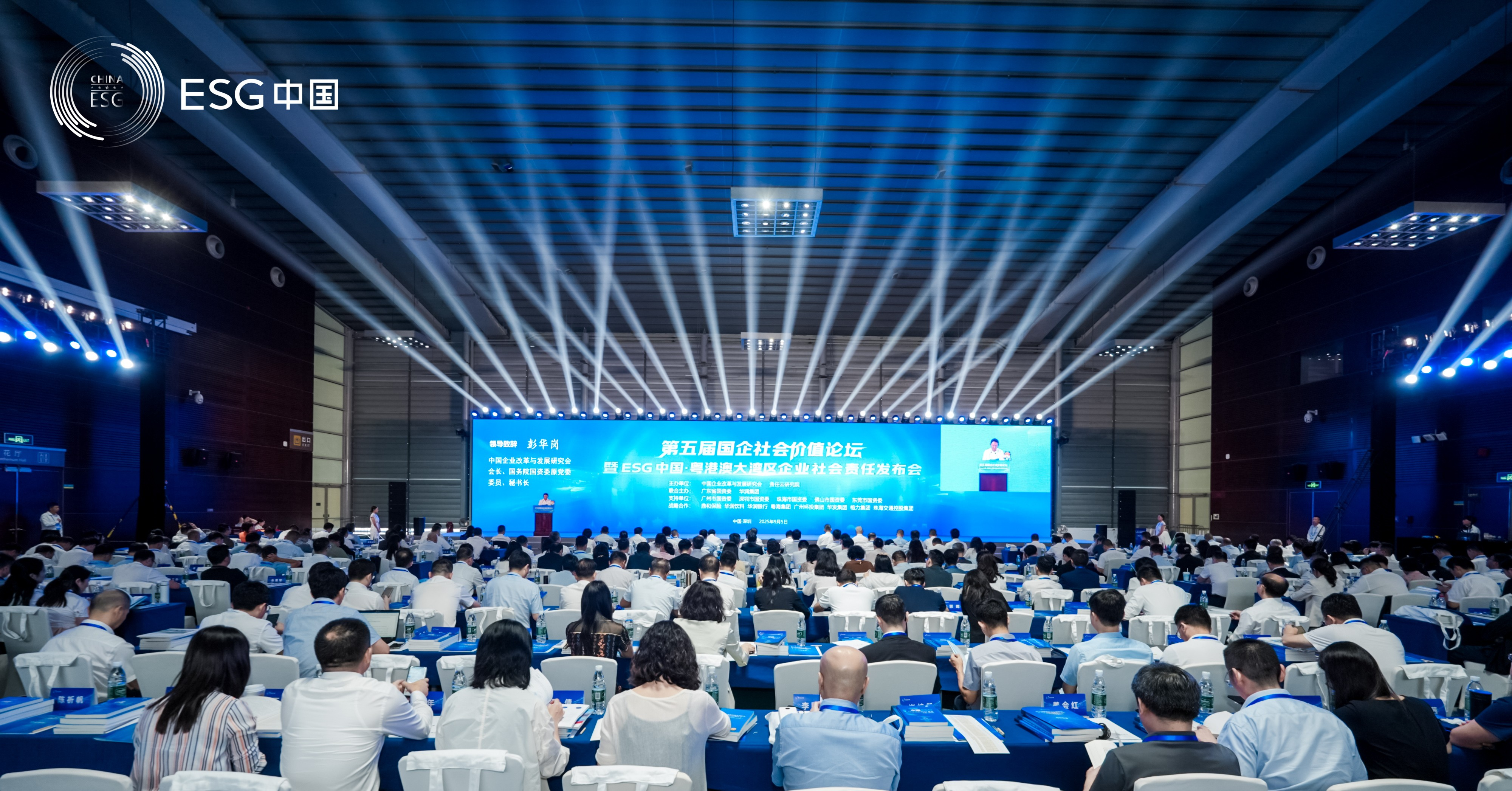中国·7790必发集团(股份)有限公司-官方网站