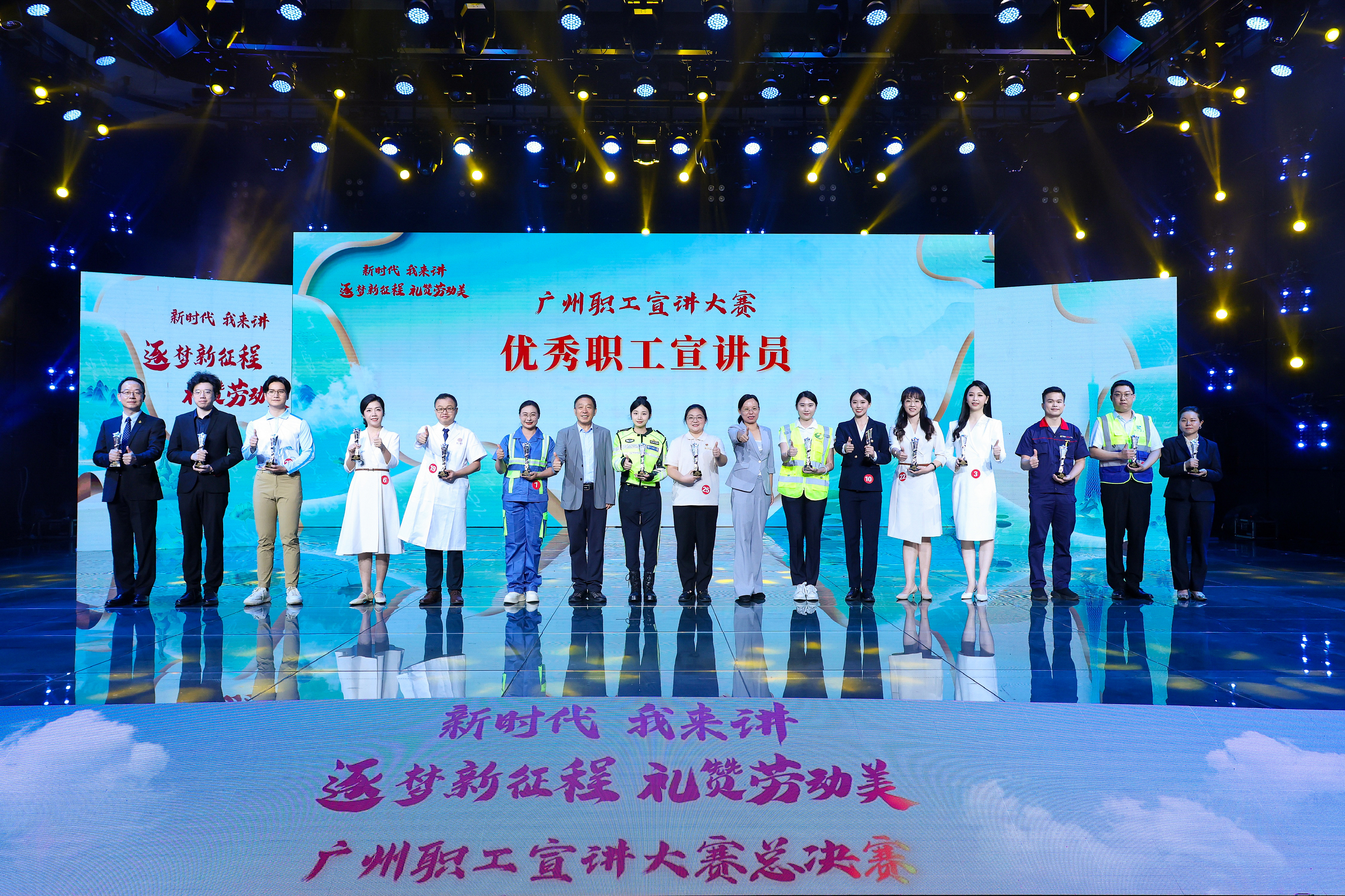 中国·7790必发集团(股份)有限公司-官方网站