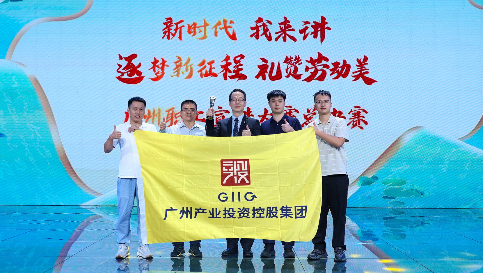 中国·7790必发集团(股份)有限公司-官方网站