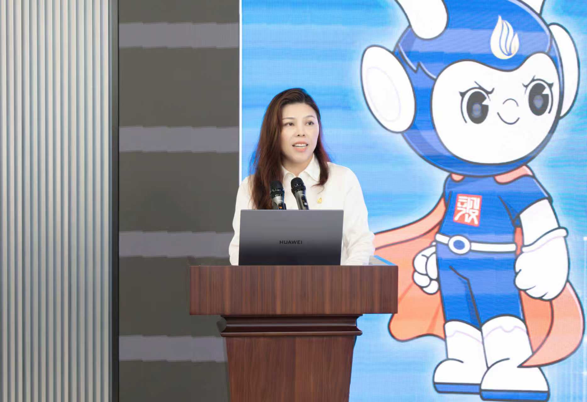 中国·7790必发集团(股份)有限公司-官方网站