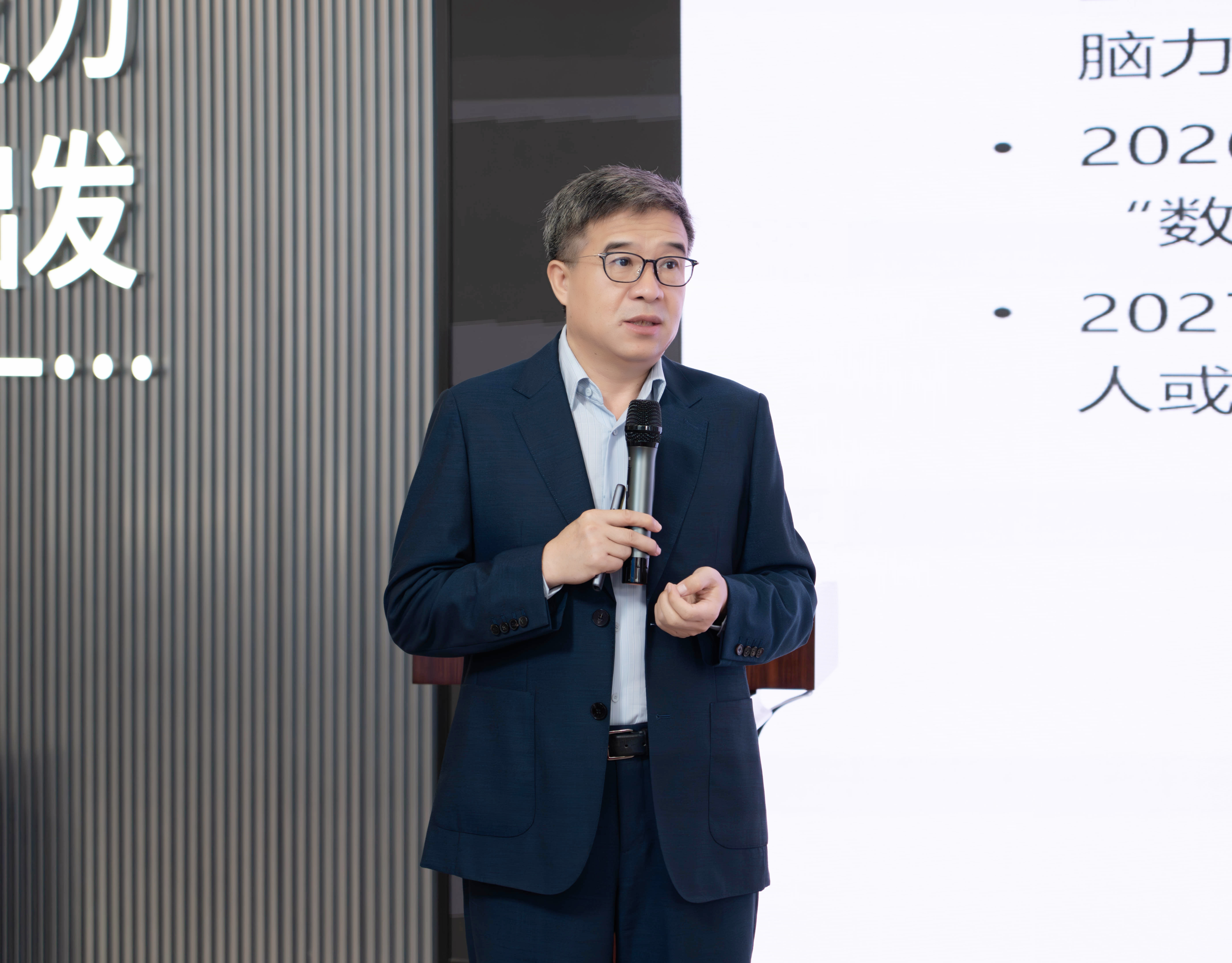 中国·7790必发集团(股份)有限公司-官方网站